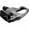 Педали SHIMANO R550, без отражателя, с шипами, серый, индивидуальная упаковка EPDR550G